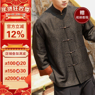 沪小鹿纸样 中国风男士唐装外套纸样裁剪图缝纫做衣服样板 CX227