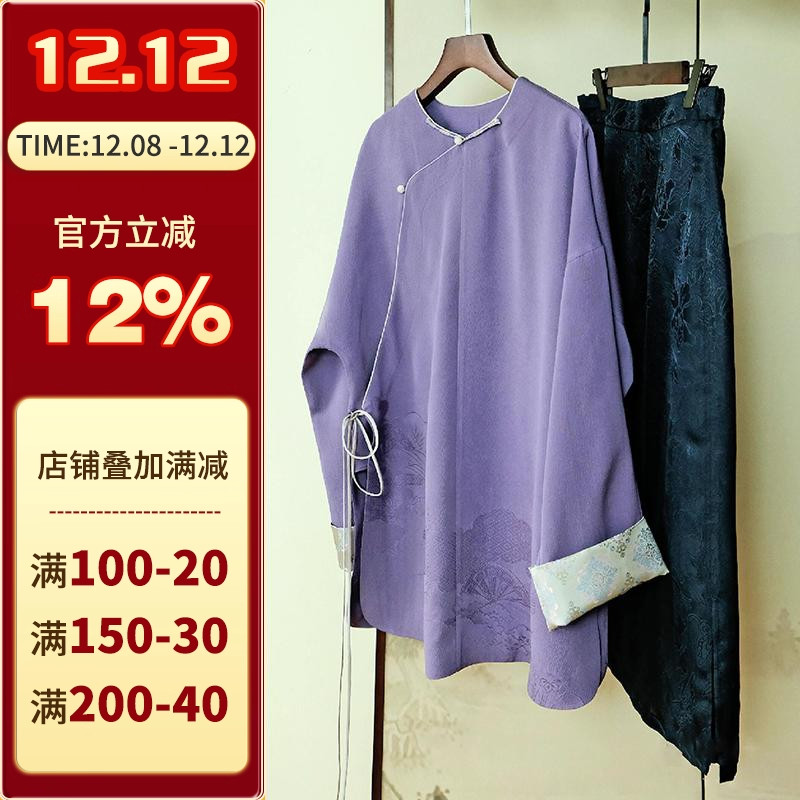 沪小鹿纸样新中式上衣半裙套装