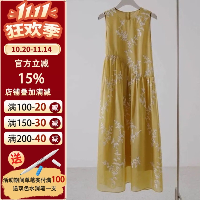 沪小鹿纸样新中式无袖背心长裙