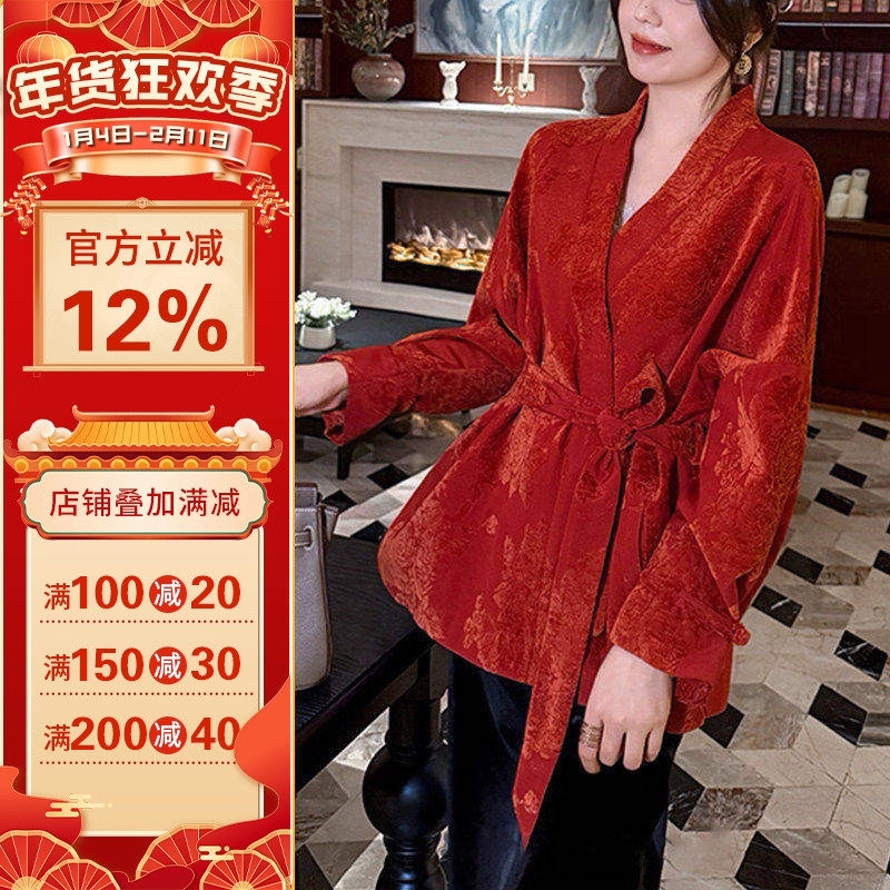 沪小鹿纸样 新中式提花系带上衣外套裁剪图缝纫做衣服样板 M80,个性定制/设计服务/DIY,礼服定制/加工,淘宝优惠券,粉丝福利购,淘宝优惠卷