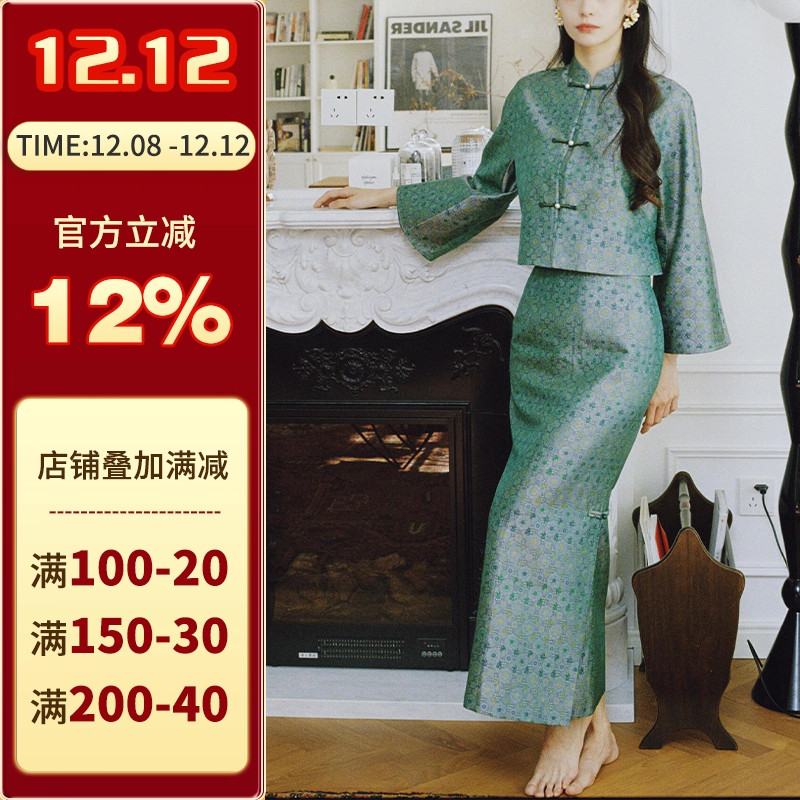 沪小鹿裁剪纸样盘扣上衣半裙套装