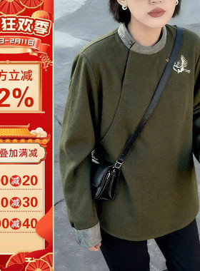 沪小鹿纸样 新中式设计感立领长袖上衣裁剪图缝纫做衣服样板 M77