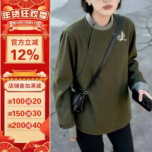 沪小鹿纸样 新中式设计感立领长袖上衣裁剪图缝纫做衣服样板 M77