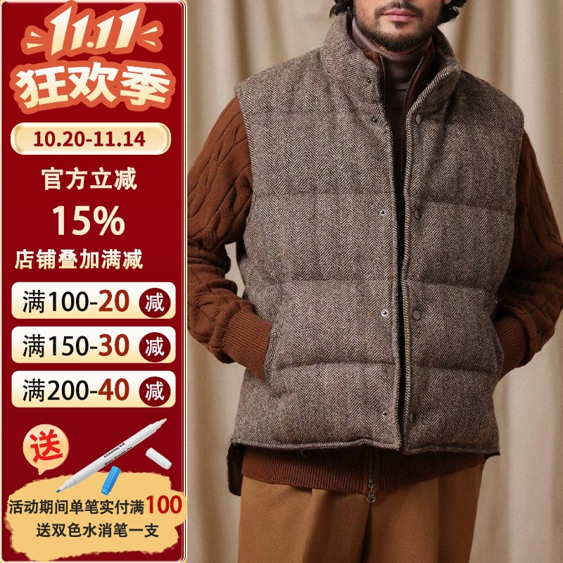 沪小鹿裁剪纸样男款短款羽绒服