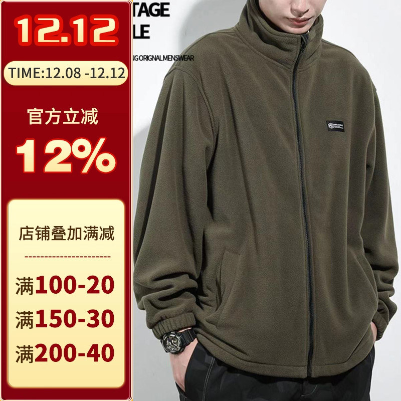 沪小鹿11裁剪牛皮纸样