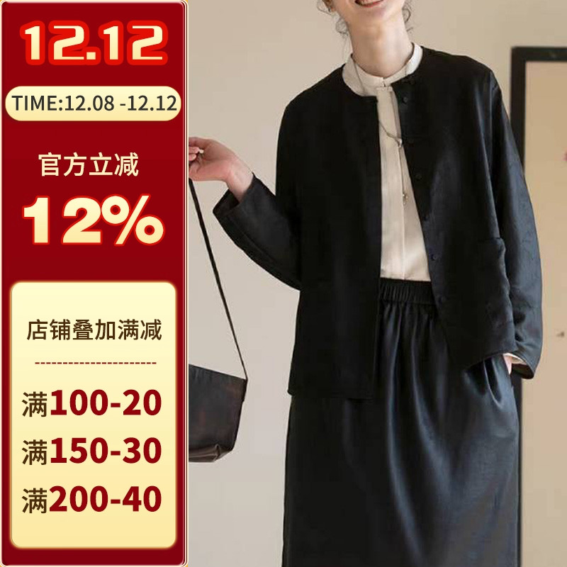 沪小鹿新中式香云纱圆领外套上衣