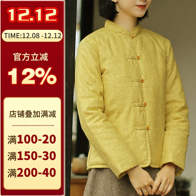 沪小鹿裁剪纸样国风女式棉服