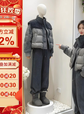 沪小鹿纸样 设计感立领拼接羽绒服外套裁剪图缝纫做衣服样板 M71