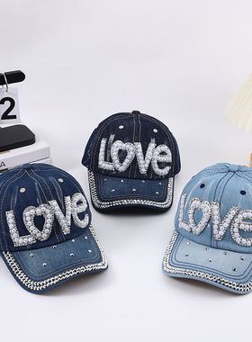 新款手工点钻防晒帽子水洗牛仔布LOVE字母棒球帽女百搭遮阳鸭舌帽