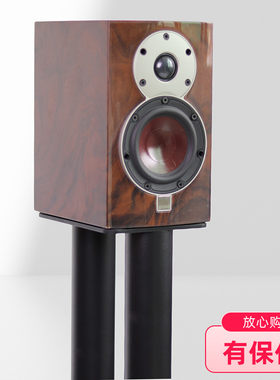 桦崟适配达尼皇太子发烧级脚架dali音箱支架家用第六代避震架子落地摆件饰品床笠拉车