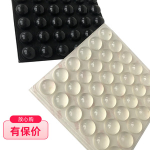 防撞垫 音响音箱功放机箱避震消震减震脚钉 硅胶脚垫 防撞胶粒