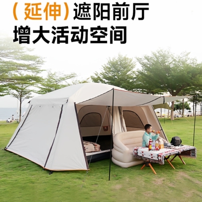 户外露营两室一厅5-8人加厚防晒双层防雨露营多人过夜屋脊帐篷