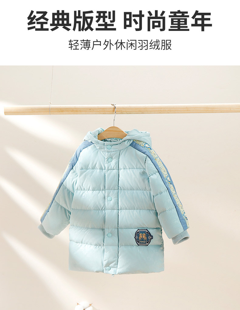 gb好孩子童装专柜正品秋冬款白鸭绒中长款薄羽绒服外套BW21411066
