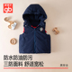 gb好孩子童装 正品 秋冬三防面料两面穿羽绒马甲背心144241JB1101