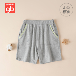 男童宝宝珠地布柔顺短裤 夏款 144221HB110E 专柜正品 gb好孩子童装