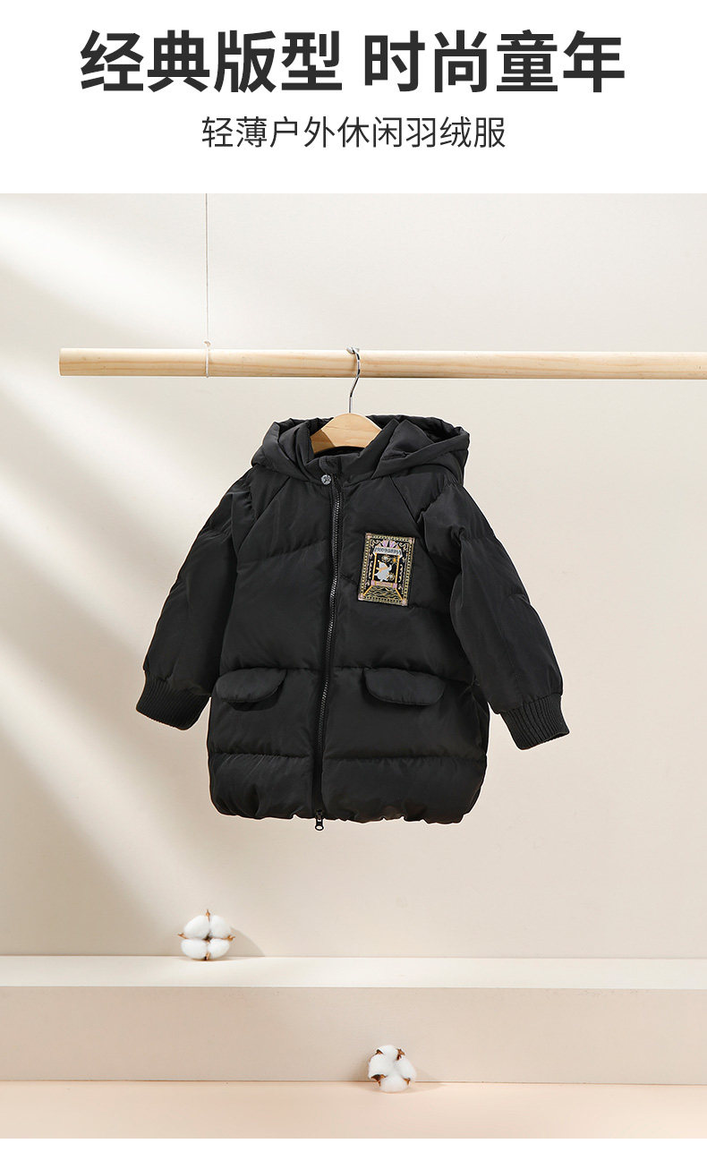 gb好孩子童装专柜正品女童宝宝亚春纺连帽羽绒服外套BW21421598