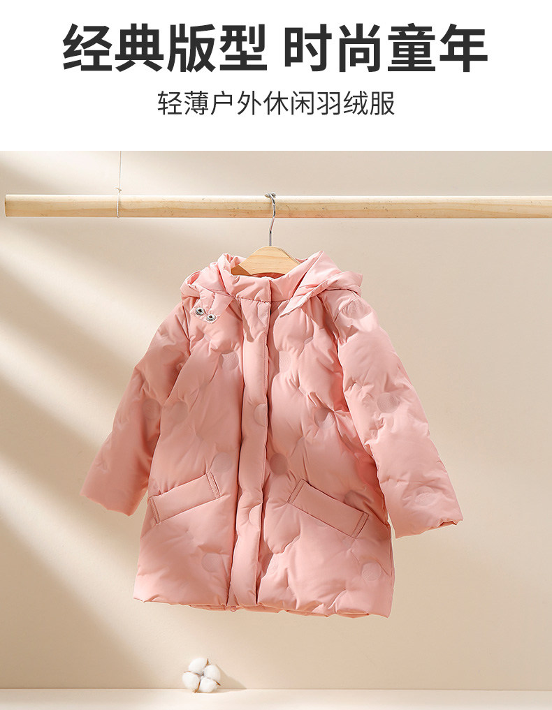 gb好孩子童装专柜正品女宝宝压花面料中长款羽绒服外套BW21421916