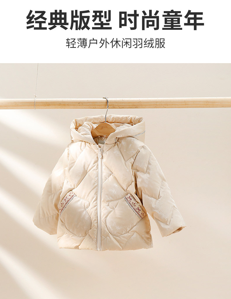 gb好孩子童装专柜正品女款仿桃皮绒布面料羽绒服外套BW21421550