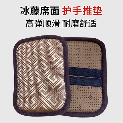 男女礼仪氨纶手套跪垫护膝护手推垫顺滑大拜专用手套耐磨手套