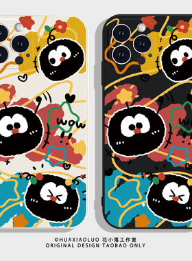 爆炸黑煤球~iPhone16promax苹果14小米15新款华为mate70pro+可爱p60适用opporeno13荣耀50vivoX200情侣手机壳