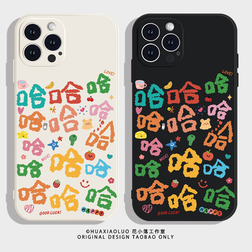 哈哈哈~iPhone17promax苹果16小米15华为pura70pro+新款nova12保护壳oppo适用14荣耀400一加13情侣手机壳vivo