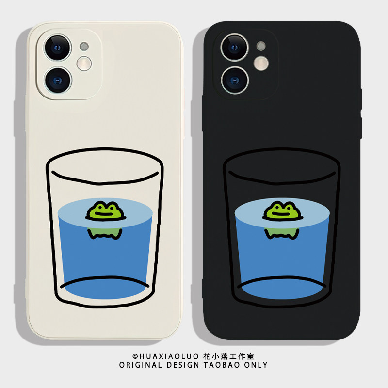 喝杯水蛙~个性趣味iPhone16promax苹果14plus小