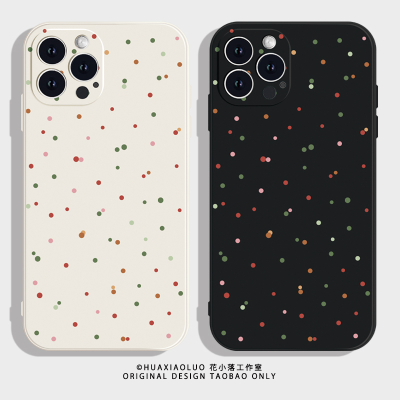 繁星点点~iPhone16promax苹果14小米15华为mate70pro新款p60简约ins风pura70适用13荣耀magic7情侣手机壳vivo