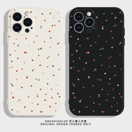 繁星点点~iPhone16promax苹果14小米15华为mate70pro新款p60简约ins风pura70适用13荣耀magic7情侣手机壳vivo