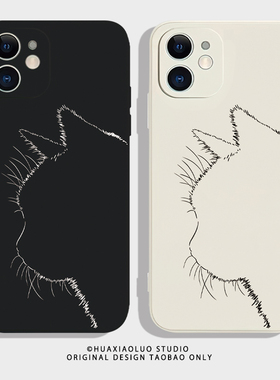 影~创意小众iPhone12pro苹果14华为p60新款nova11小米13ultra适用opporeno荣耀X40一加ace2情侣手机壳vivoS17