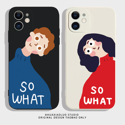 对对碰~趣味搞笑iphone13promax苹果14plus华为mate50/nova10小米12x荣耀80适用vivoiqoo11情侣手机壳reno9/8