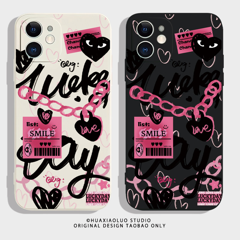 心锁~冷淡风高级iphone14plus苹果12pro新款华为mate50e小米13红米K60荣耀80/70适用vivoX90/s16情侣手机壳11