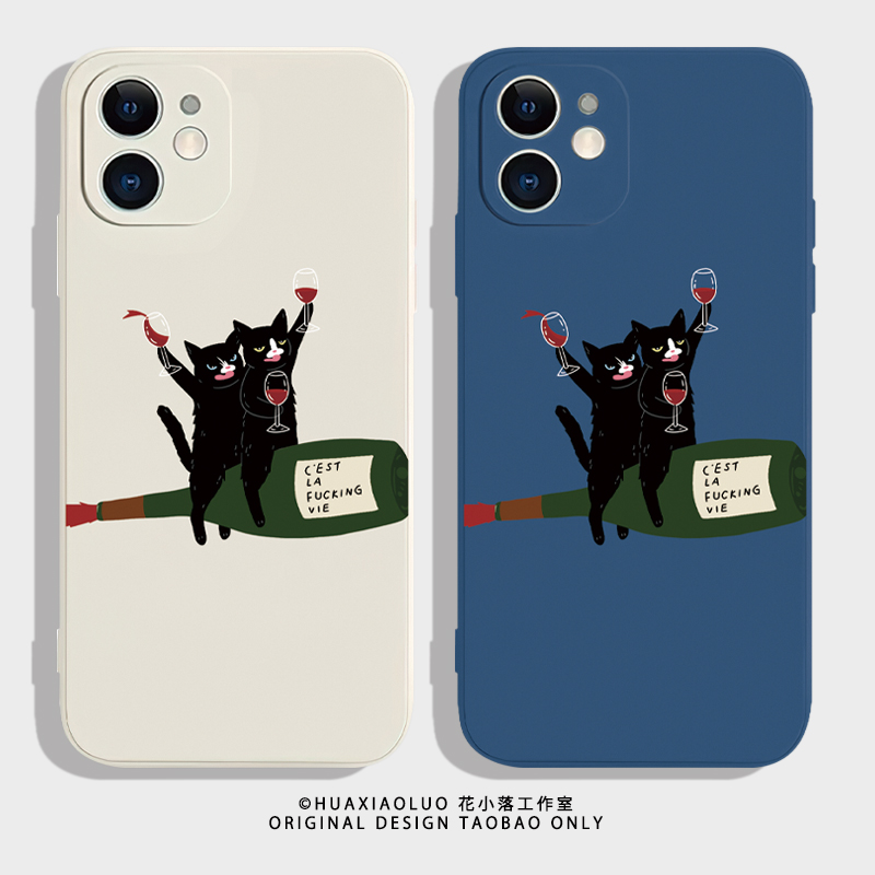 为生活干杯~搞笑可爱猫咪iPhone16promax苹果15小米14卡通ins风13华为pura70新款mate60适用oppo情侣手机壳12