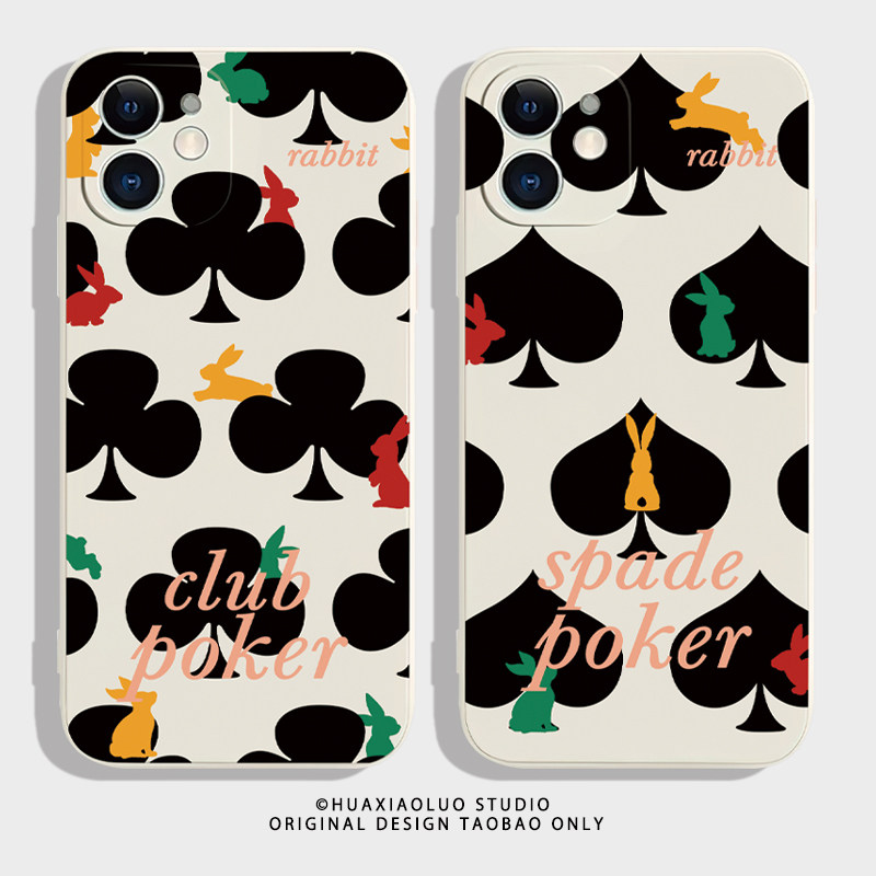 p50华为mate50小米13适用oppo红米k60荣耀80vivox90一加11桃心手机壳