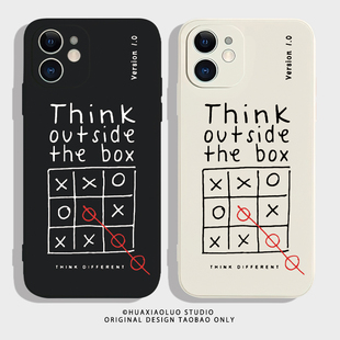 发散思维 vivoS16适用12pro荣耀80一加ace2情侣手机壳p40 创意小众iphone11苹果14promax华为mate50小米13新款