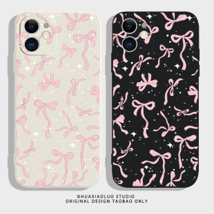 粉色天空 nova12适用opporeno9一加11全包手机壳 少女心可爱蝴蝶结iPhone15promax苹果14小米13华为mate60新款