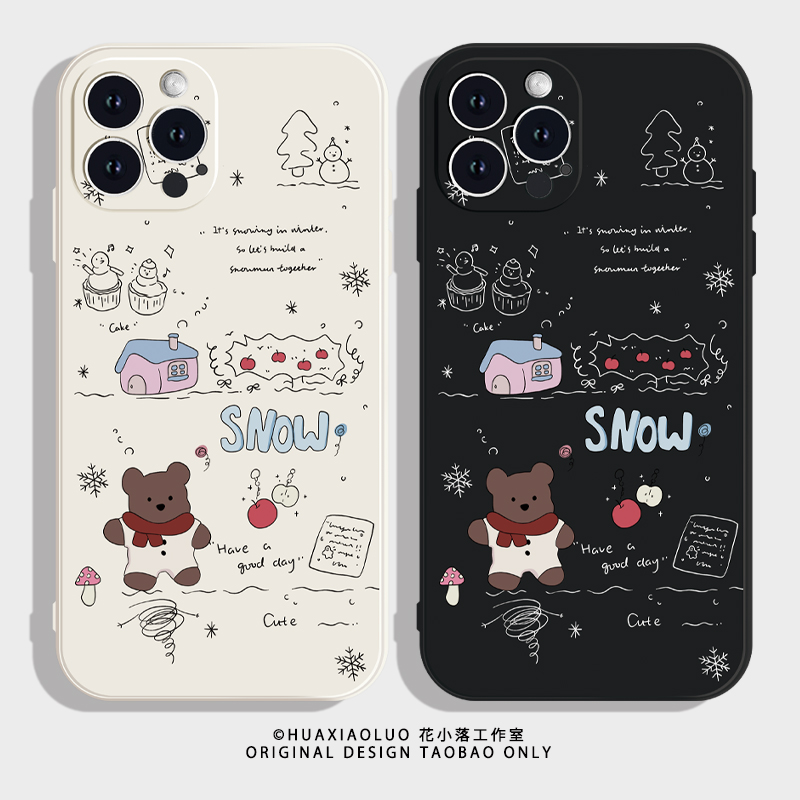 小熊的冬天~iPhone16promax苹果14plus小米15新款华为mate70pro搞笑可爱p60/p50适用nova13荣耀200情侣手机壳