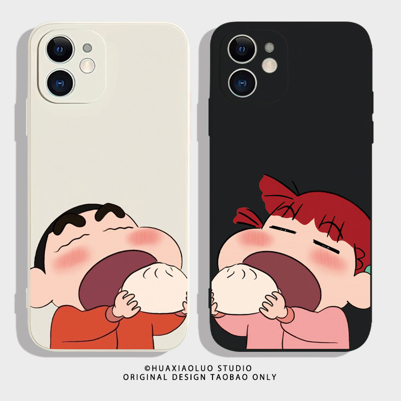 吃包子~趣味卡通妮妮小新iphone13苹果15promax华为mate60pro小米14