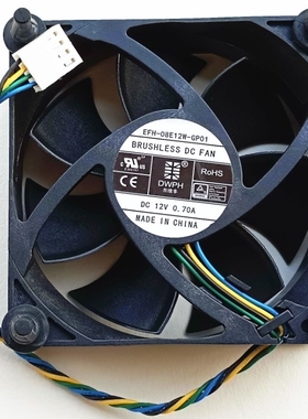全新联想8025 8CM机箱散热风扇 东维丰EFH-08E12W-GP01 12V 0.70A