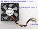 富士康5010 5CM风扇 4线调速液压静音 0.24A 全新 PVA050C12Q 12V