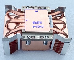 Новый 115x 1151 1200 1366 2011 2066 Вентилятор Pure Mopper Bottom 3 Высота радиатора тепловой трубы 64