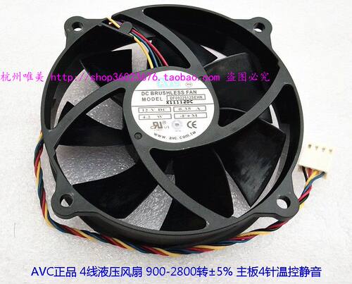 全新avc90259cm风扇圆形风扇