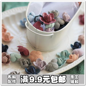 韩国超纤花朵DIY手工制作发夹子头饰发饰品蝴蝶结材料包配件包邮