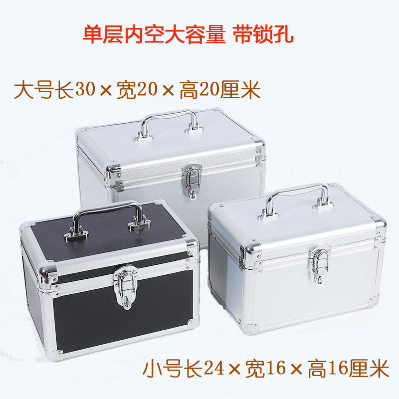 桑拿箱家用药品收纳箱化妆品水乳放置手提箱足浴洗浴按摩工具箱