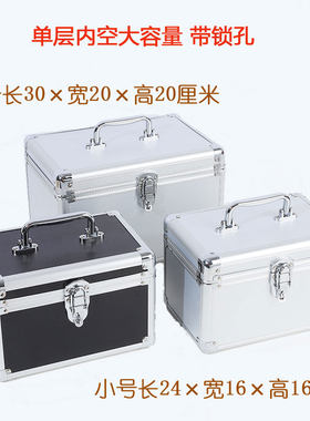 桑拿箱家用药品收纳箱化妆品水乳放置手提箱足浴洗浴按摩工具箱