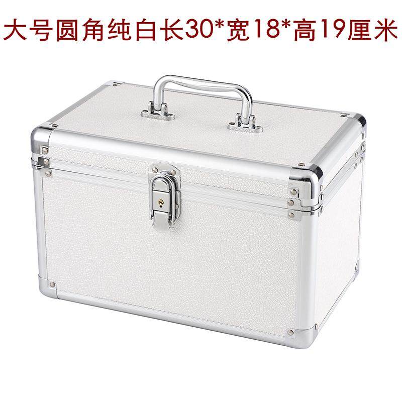 品致双层足浴工具箱足疗技师手提箱洗浴沐足桑拿休闲会所化妆箱子
