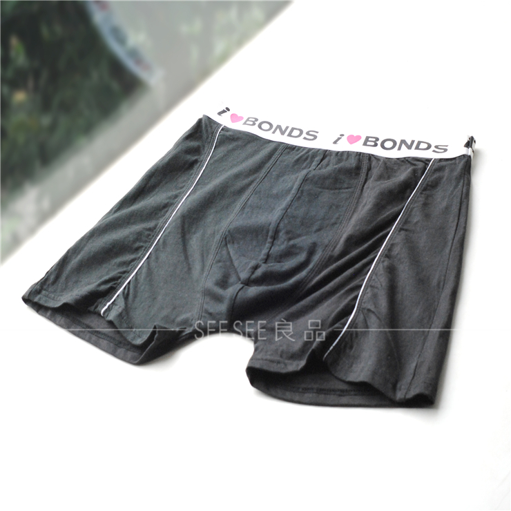 中腰纯棉运动男士内裤