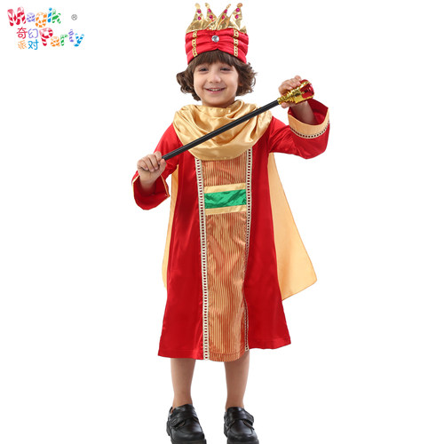 万圣节儿童演出服装Cosplay表演衣服男童小国王皇帝皇冠权杖服饰