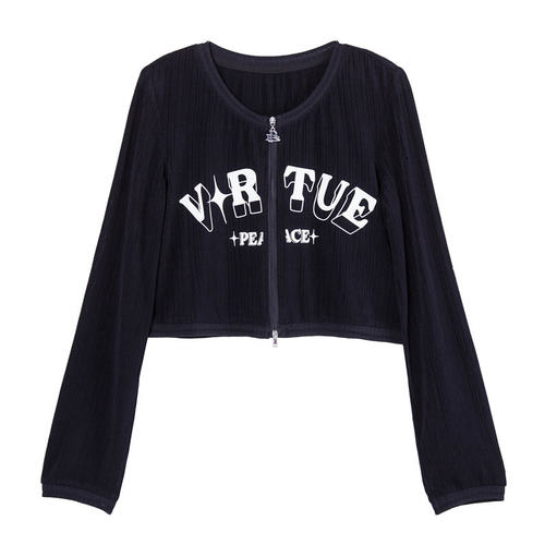 太系列剪标新款时尚撞色字母胶印短款开衫MY2F02/十-50