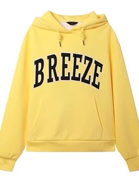 专柜价779【语】时尚休闲绣花袋鼠袋长袖连帽卫衣10040/天-117