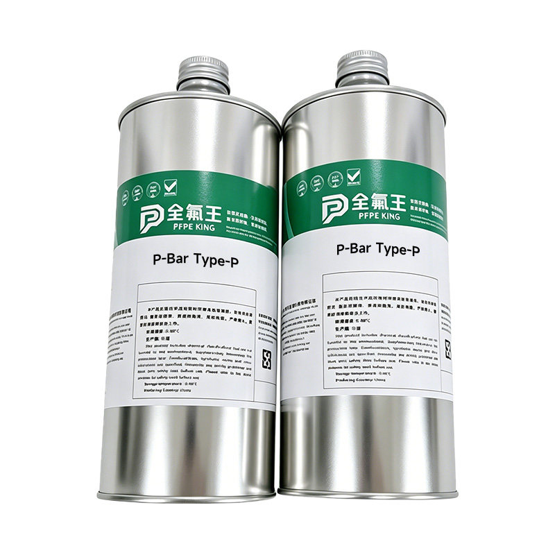 全氟王 PFPE润滑剂氟素润滑油 防油迁移、防爬油的屏障涂层溶液